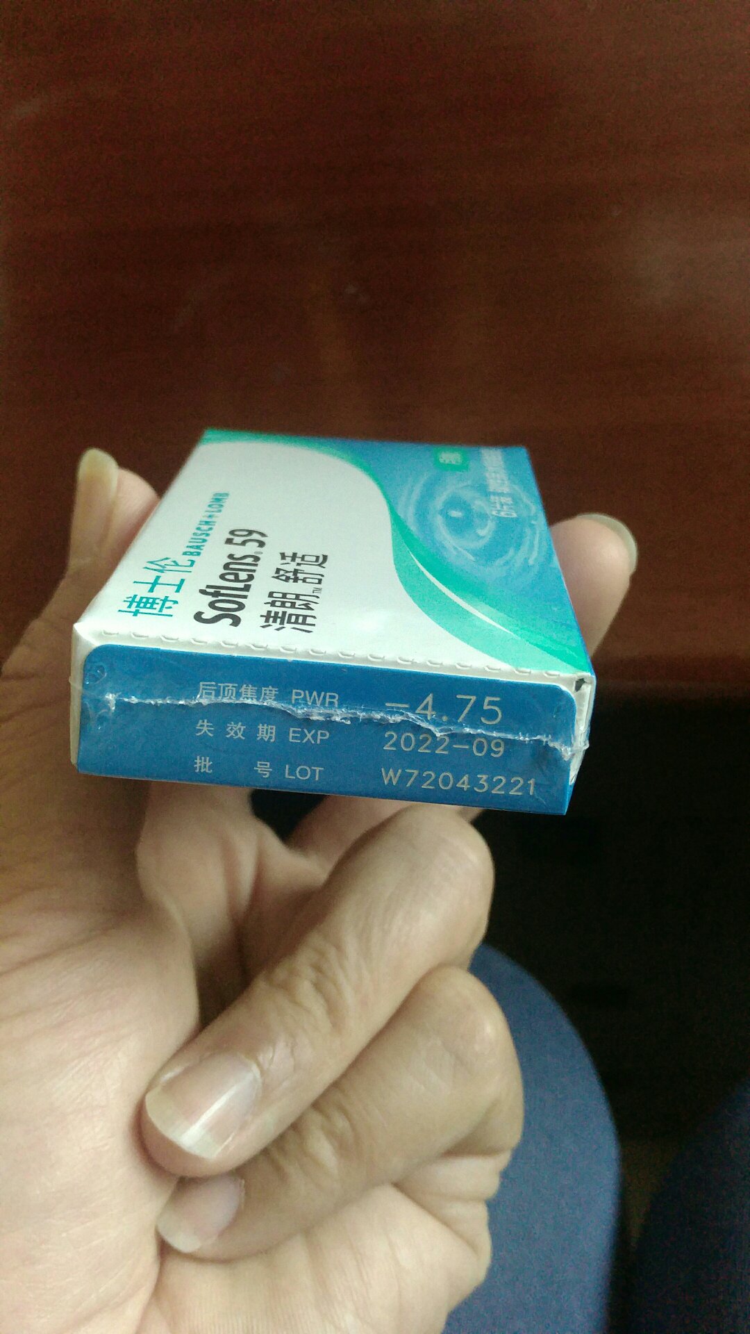 博士伦透明隐形眼镜清朗舒适月抛型6片装  原装进口水润轻薄透氧短周期 475度 实拍图