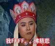 谁的青春不迷茫　[荐书联盟推荐] 实拍图