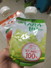 果太郎星宇白桃草莓甜橙果汁便携可吸果冻 儿童网红休闲小零食 提子味165g 实拍图