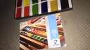 吴竹（KURETAKE） 吴竹固体水彩颜料颜彩耽美国画颜料岩彩12色18色24色36色   12色套装 实拍图