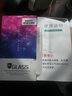 闪森 适用魅族16th plus防窥钢化膜360度四面防偷看16T手机膜16S Pro保护膜X防摔 魅族16T【360度四面全屏防窥钢化膜】 实拍图