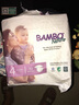 班博 N梦想系列 丹麦进口婴儿纸尿裤超薄透气尿不湿 M码4号27片 BAMBO 实拍图