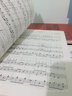 全国学前教育专业（新课程标准）“十二五”规划教材：幼儿歌曲钢琴伴奏谱108首 实拍图