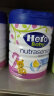 天赋力（herobaby） Herobaby原装进口荷兰天赋力婴幼儿奶粉 原装进口 HMO配方 白金版3段700gX2罐 实拍图