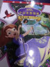 小公主苏菲亚：奇幻之旅（DVD9） 实拍图