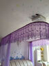 南极人（Nanjiren）升降导轨蚊帐U型导轨蚊帐三开门宫廷蚊帐不锈钢支架蚊帐架1.5x2米 036紫色导轨 180cm*220cm*210cm 高度可调节 实拍图