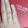 CRD克徕帝【现货闪发】传承钻戒六爪结婚钻石戒指女婚戒结婚求婚 传承【G0831B】 10分 实拍图