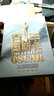百年奥斯卡大师收藏版 木盒套装（50DVD9）（京东专卖） 实拍图