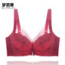 梦芭蒂内衣女无钢圈文胸大胸显小薄款聚拢透气轻盈上托收副乳少女胸罩 含花-肤色乳胶杯 90C 实拍图
