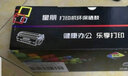 星朋CRG331硒鼓适用佳能MF8230CN 8250CN硒鼓MF8280CW墨盒MF628cw墨粉LBP7100CN MF8210Cn 623 7110 621 626彩色 黄色硒鼓CRG331大容量2000页 实拍图