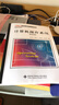 计算机操作系统（第四版）/高等学校计算机类“十二五”规划教材 实拍图