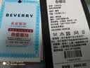 比菲力（BEVERRY）男士真皮皮衣海宁绵羊皮皮夹克短款立领单皮外套韩版修身潮 黑色 XL 实拍图
