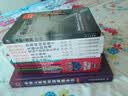 中华人民共和国邮票目录（2011） 实拍图
