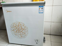 美的(Midea)143升 家用冰柜 冷藏冷冻转换冷柜 一级能耗 大冷冻力(妙趣金)BD/BC-143KM(E) 实拍图