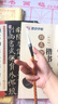 墨点字帖 颜真卿毛笔楷书入门套装（全3册）：教程+描红+原碑 毛笔入门书法字帖 附赠毛笔一支 实拍图