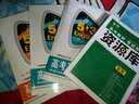高考英语语法填空150+50篇 53英语新题型系列图书（2018） 实拍图