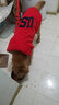 楚克奇（CHUKCHI）大狗衣服边牧金毛中大型犬冬装狗棉衣马犬马甲背心连帽两腿喜庆 红色 34号颈围65CM*胸围90CM*背长70CM 实拍图