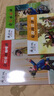 彩色注音版 大盗贼 (套装共3册）会唱歌的咖啡磨/奇幻水晶球/危险的沼泽地 实拍图