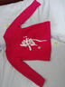 艾舞戈儿童舞蹈服女童秋季练功服拉丁舞服男童形体印花T恤上衣套装 【套装】玫红长袖+长裤 110 (身高110-120cm) 实拍图