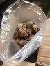 采鲜惠高州新鲜沙姜山萘 沙姜鸡白切鸡配料 实拍图