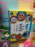 迪士尼动画电影 海底总动员2 多莉去哪儿 小小创想家 认知启蒙礼盒套装 实拍图