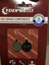 TOOPRE 山地车自行车ZOOM5来令片十寸滑板电动车碟刹片刹车片台湾信隆半金属摩擦块 树脂半金属一对（两片） 实拍图