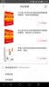 华图·公务员红领培优内部培训指定教材：面试 实拍图