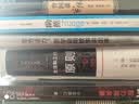 期权波动率与定价 高级交易策略与技巧 实拍图
