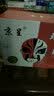 京呈C9730A硒鼓四色套装645A适用惠普HP 5500 5500n 5500hd 5550 5500dn 5550hdn粉盒5550dn墨盒5550dtn  【49000页】C9730A 四色硒鼓套装 645A 实拍图