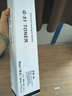 星朋适用佳能NPG-51粉盒 CANON iR2520i 2525I 2530i 复印机粉仓碳粉 IR2520 2525打印机墨粉筒佳能 G51墨盒 G-51碳粉盒 大容量14600页 二个 实拍图