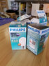 飞利浦（PHILIPS） led灯泡超大球泡亮光源白光暖光护眼灯具E27大螺口电灯白炽灯泡 11W-E27螺口-经济型 单只装 白光 实拍图