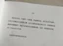 姑娘，你不必讨好全世界 妇女节礼物 礼物妇女节 38礼物 礼物38 妇女节 实拍图
