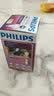 飞利浦（PHILIPS） led灯泡超大球泡亮光源白光暖光护眼灯具E27大螺口电灯白炽灯泡 12W-E27螺口 单只装 黄光 实拍图