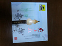 国乐精选　葫芦丝2CD 实拍图