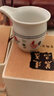 品言 高白泥仿古明成化斗彩鸡缸杯瓷器茶杯茶碗 茶具茶杯功夫 鸡缸杯公道杯（简约装） 实拍图