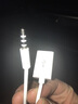 宸芃音频线aux车载转接头iPhone7p汽车用usb手机与音响安卓连接线 【白色】 其他 实拍图