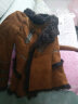 欧迪鸟品牌皮毛一体女大衣冬季新款真皮皮衣中长款羊羔毛皮草外套女装 红棕色 L 实拍图