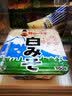 神州一 味噌 日本原装进口味增酱白味增 厨房调味酱 日式味增酱料味增汤 神州一白味噌盒装 300g 实拍图
