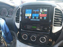 九音适用风行景逸X5X3菱智M3M5S500汽车载中控大屏导航倒车影像一体机 【8核-4+64G数字麦克风】7851功放/送流量 导航+AHD夜视倒车+包安装 实拍图