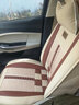 博得  福特福克斯 嘉年华 蒙迪欧 福睿斯 翼博专用汽车座套全包皮革坐套四季通用冰丝座垫套 豪华版米色 福特福克斯二厢嘉年华三厢蒙迪欧致胜福睿斯翼虎翼搏 实拍图