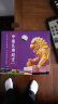 中国民乐殿堂（1）（4CD） 实拍图