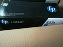惠普（HP）507A ce400原装硒鼓适用M570dw/M551n/M575dn/M575fw CE400A四色套装 实拍图