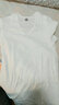 三枪【2件装】男士T恤纯棉薄款短袖白色透气打底衫V领罗纹老头汗衫 V领T恤 白色+黑色 XL (175) 实拍图