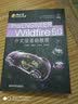 Pro/ENGINEER Wildfire 5.0中文版基础教程（附光盘）配语音教学视频 实拍图