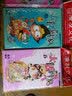 大话降龙14 实拍图