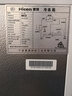 惠康（HICON）小冰柜迷你家用单门小型冻母乳冷冻柜办公室小冰箱BD-40/60/106L 冰柜60L-经典白 实拍图