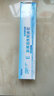 海尔海尔（Haier）家用净水器滤芯 HU603-5A/3a软化版/净化版 滤芯配套替换滤芯 HU603-3A老款后置活性炭滤芯 实拍图