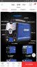 世纪瑞凌ZX7-250双电压220V小型逆变直流两用电焊机家用 单电压 250尊贵款双电压 标配 实拍图