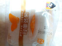 孝贤公主乳酸菌口袋面包蓝莓草莓整箱小零食蛋糕芒果菠萝水果夹心营养早餐 芒果味（2斤装） 实拍图