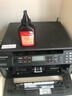 质印适用松下KX-MB1508CN硒鼓FAC408CN墨盒1528墨粉1538打印机碳粉盒1558 FAC408碳粉/墨粉（1瓶）+芯片 实拍图